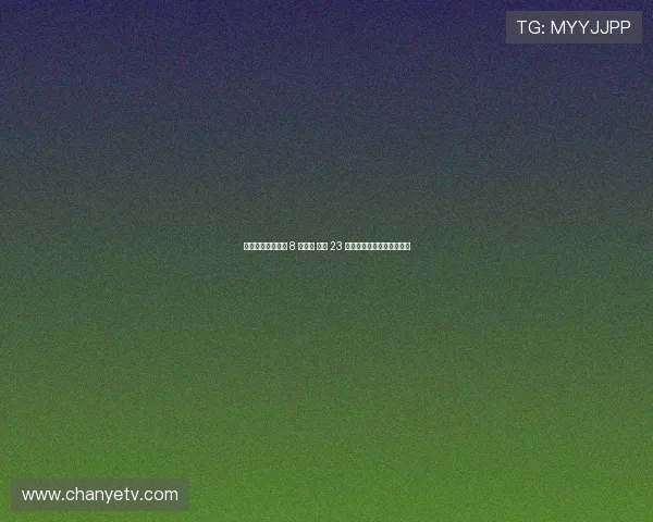 塔图姆准三双豪泽 8 记三分 绿军 23 记三分雨终结开拓者四连胜